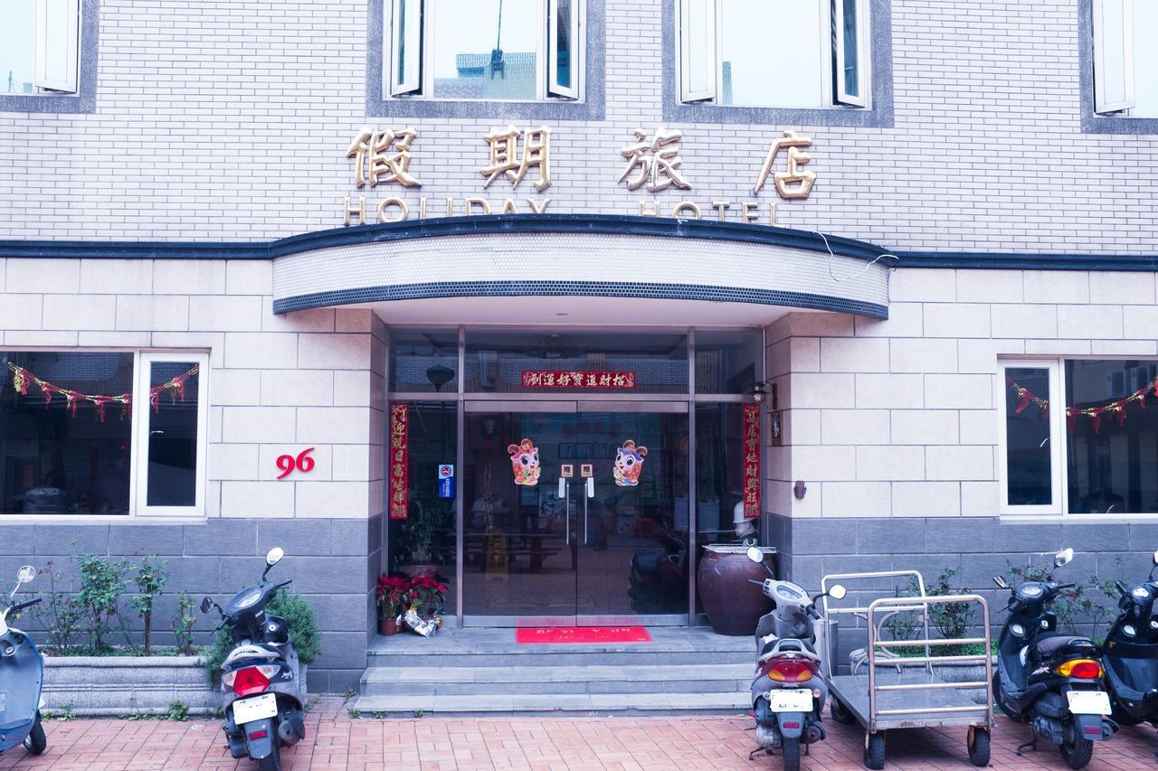 Holiday Hotel Nangan Exterior photo