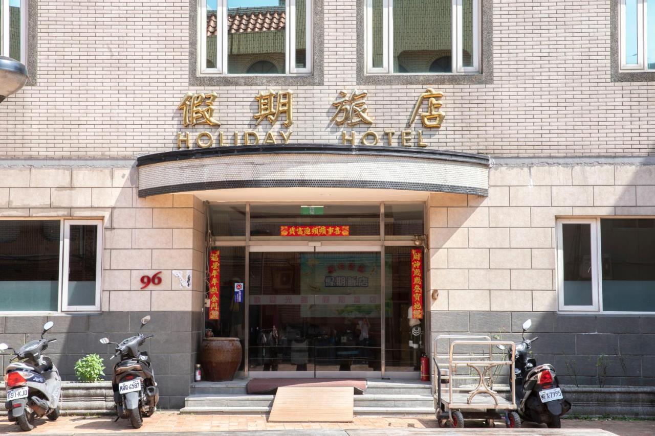 Holiday Hotel Nangan Exterior photo